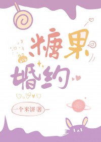 糖果婚庆策划有限公司地址