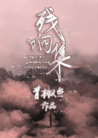 hpv能彻底治愈吗