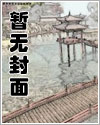 又见竹园